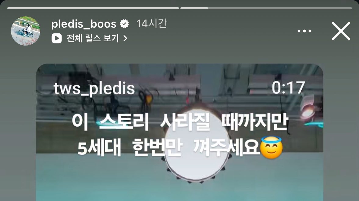 깃.. tweet media