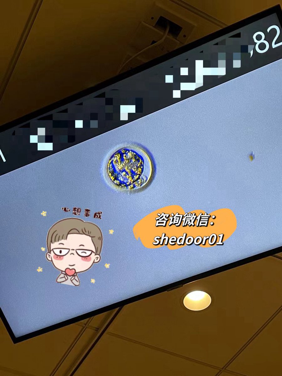 VeraKps's tweet photo. 美国爱心妈妈在Pasadena HRC顺利移植啦，选了个好日子，盼着验孕能传来好消息～
合法海外代孕 不孕不育试管婴儿 卵巢早衰多囊试管 单身未婚同性lgbt试管 精子库卵子库自选 https://t.co/M9FudRD1Ml