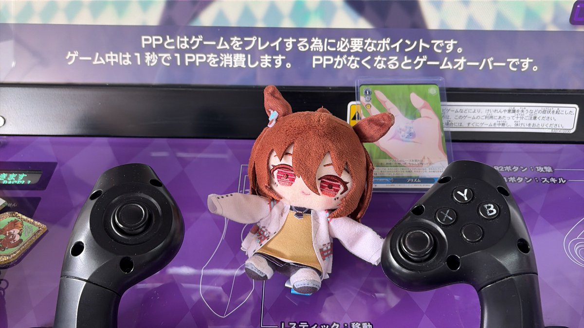 にっちー tweet media