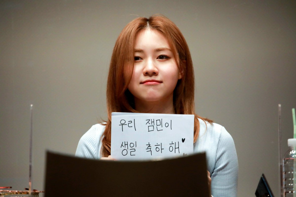 더쿠곰 tweet media