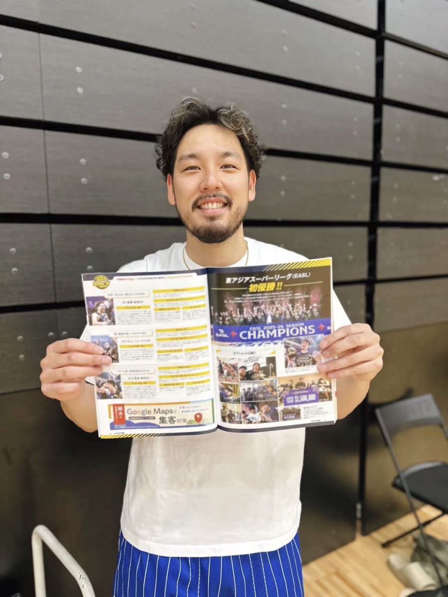 宇都宮ブレックス / UTSUNOMIYA BREX tweet media