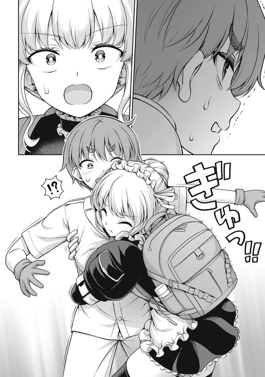 Noise＠それがメイドのカンナです tweet media