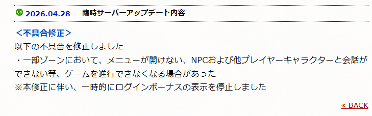 きなこ鍋 tweet media