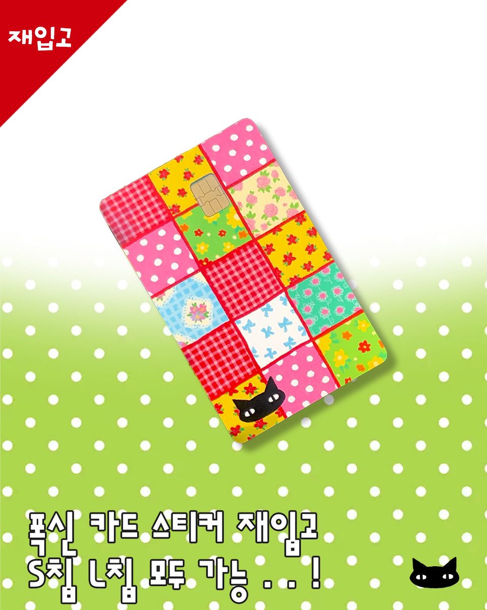 doo_room2's tweet image. [두루미 상점] #rt 이벤트
🍅토마토 파우치가 새로 나왔습니다, , 
#rt 해주신 분 중 추첨을 통해
&amp;lt;토마토 한 알 파우치&amp;gt;를 보내드립니다
기간: 4/29-5/6(당첨자 개별dm)
· 𓆇 ₊ 𓂃 ⊹ *  ﾟ𓂃 𓂂𓏸
dooroomestore.com/index.html