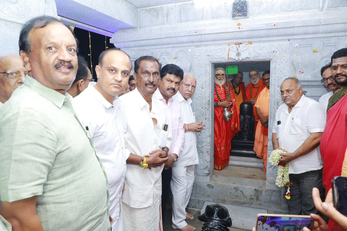 B.S.Yediyurappa tweet media