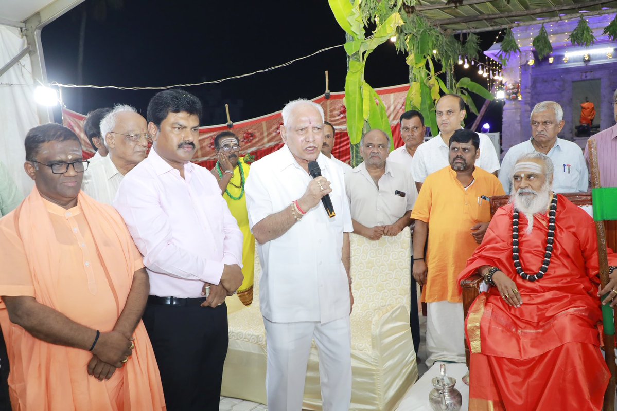 B.S.Yediyurappa tweet media