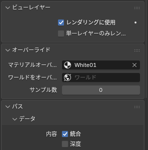 おとり tweet media