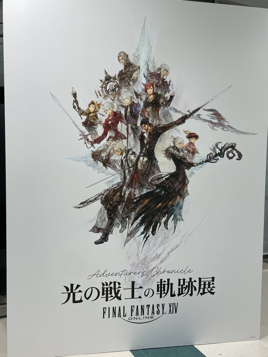 しゃんてす tweet media