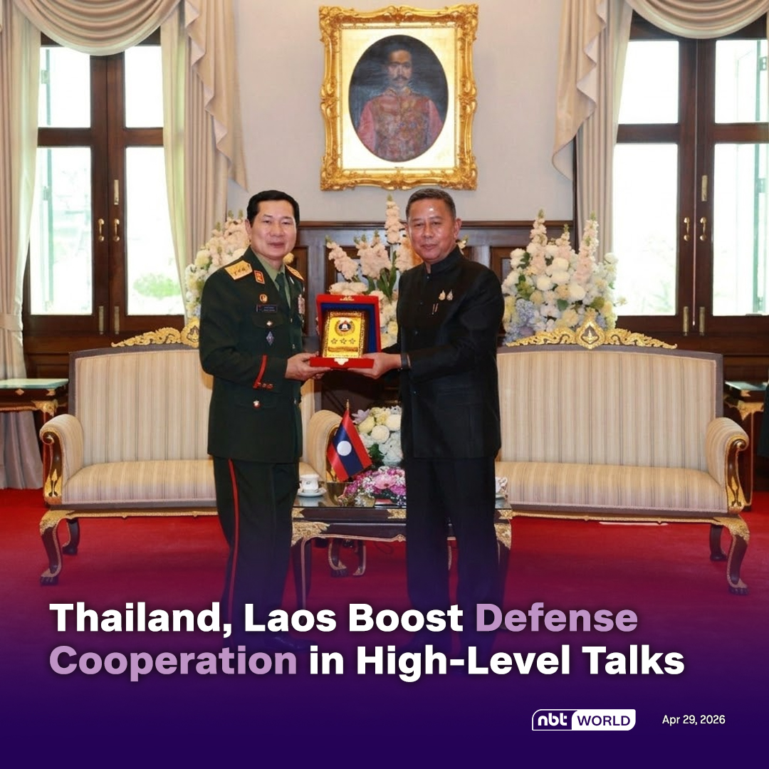 NBTWORLDNews's tweet image. Lt Gen Adul Boonthamcharoen welcomes Lao Deputy Defence Minister Saichay Kommasith for talks in Bangkok. 

See more: Facebook.com/nbtworld

#Thailand #Laos #Defense #Security #BorderCooperation #Military