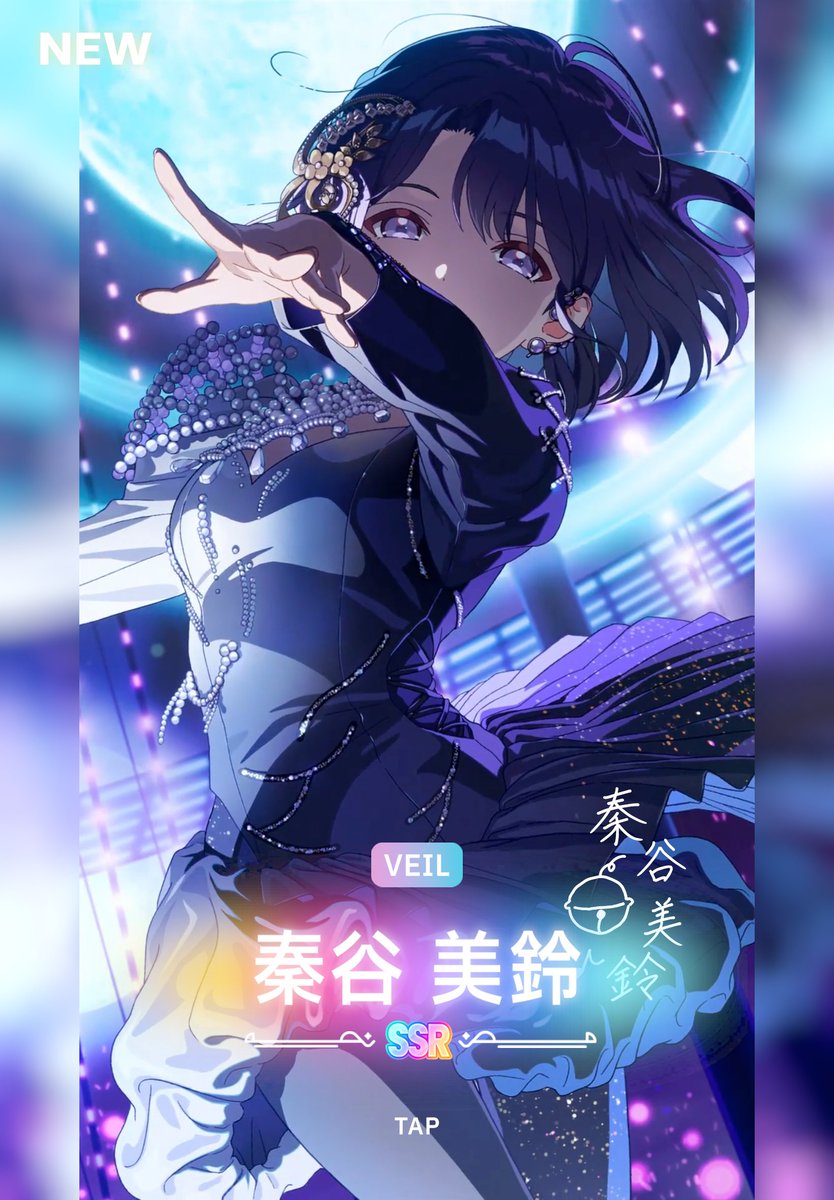 61連！！ 珍しく素直に来てくれたじゃん、美鈴！！ よーっしSTEP3