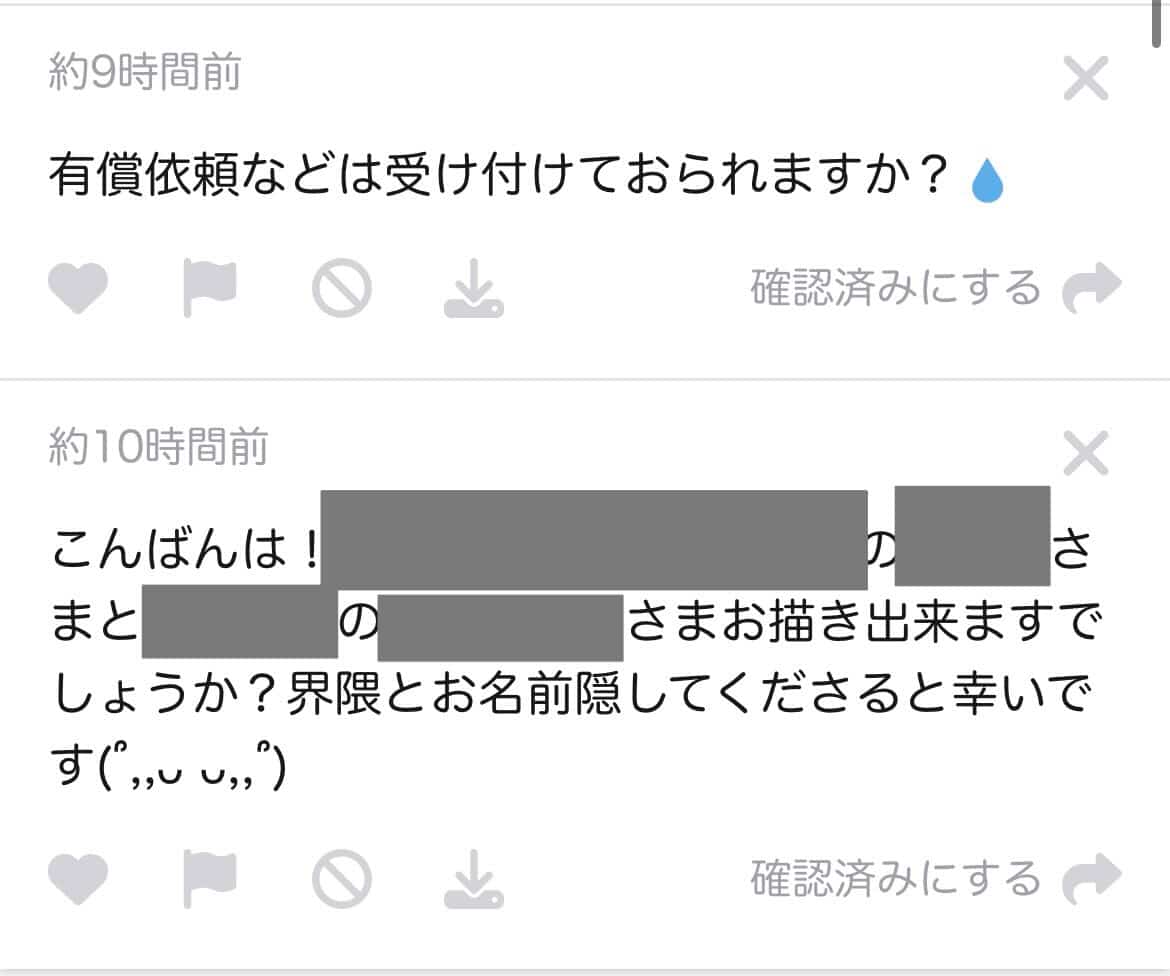 ao1_nn's tweet photo. 需要がありそうでしたらしてみようと考えています！😭

どちらも描くこと可能です！ https://t.co/Kf4MNp2IBv