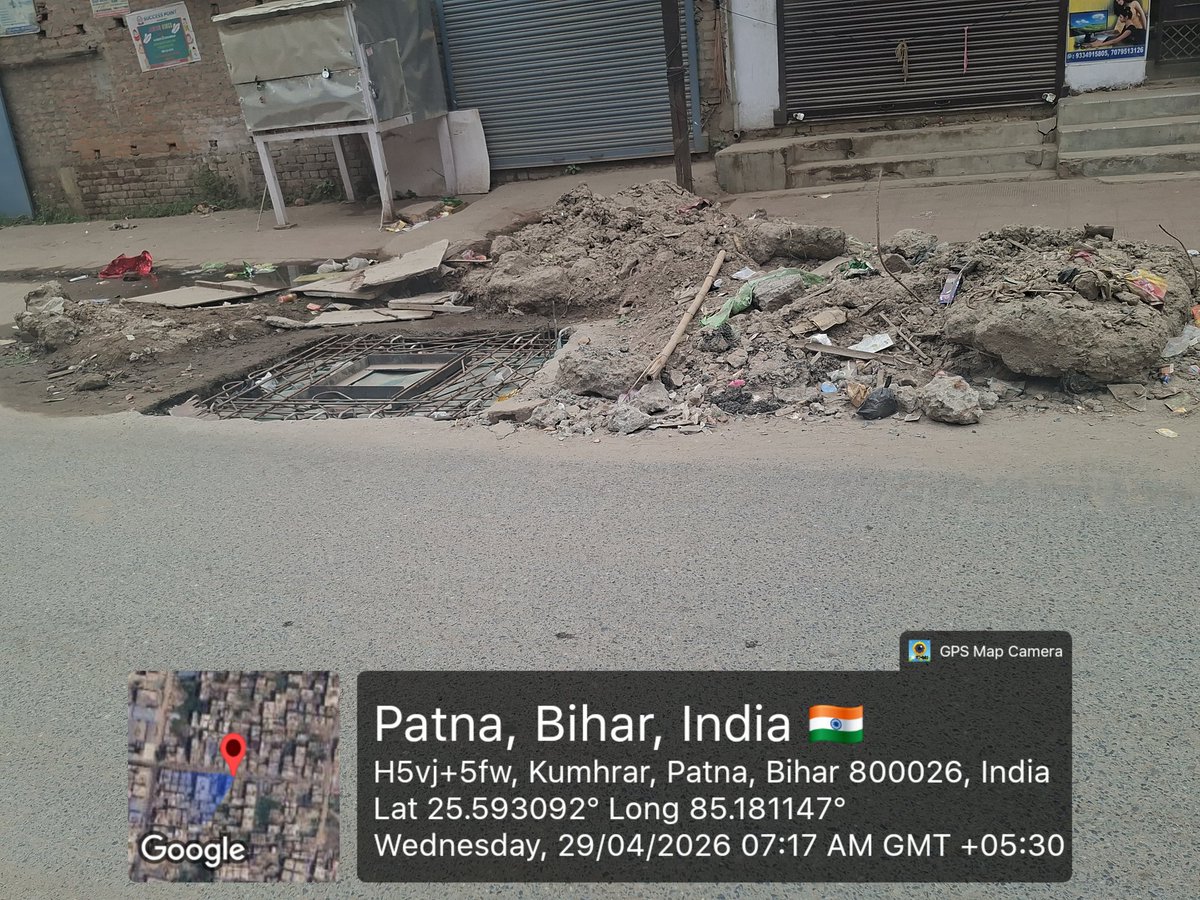 SuprabhatS44890's tweet image. Immediate action required.
#Patna #PublicSafety #Negligence