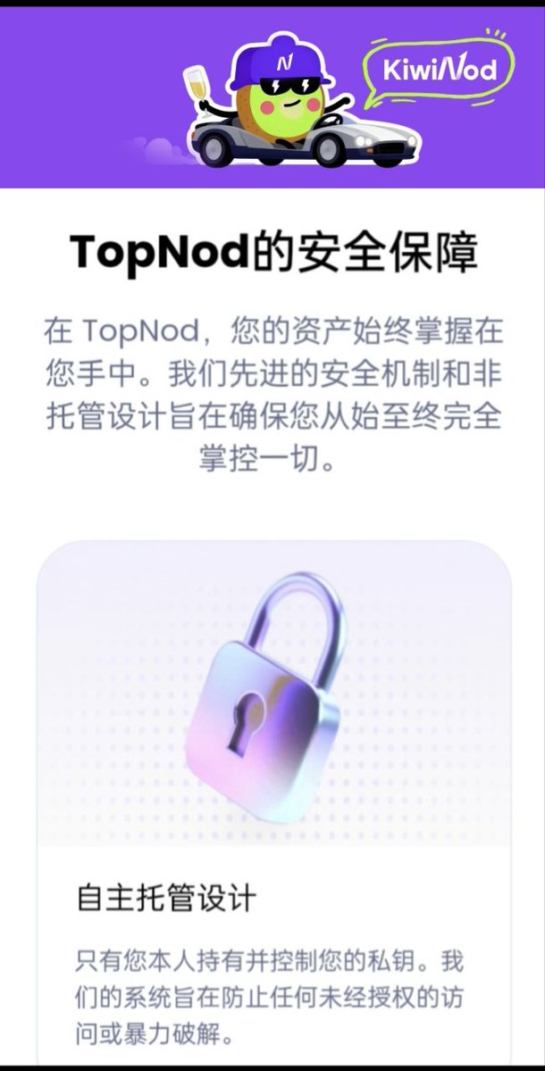 币资讯 tweet media