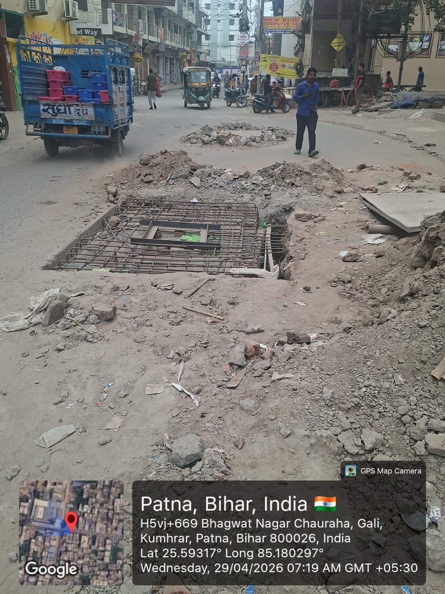 SuprabhatS44890's tweet image. Immediate action required.
#Patna #PublicSafety #Negligence