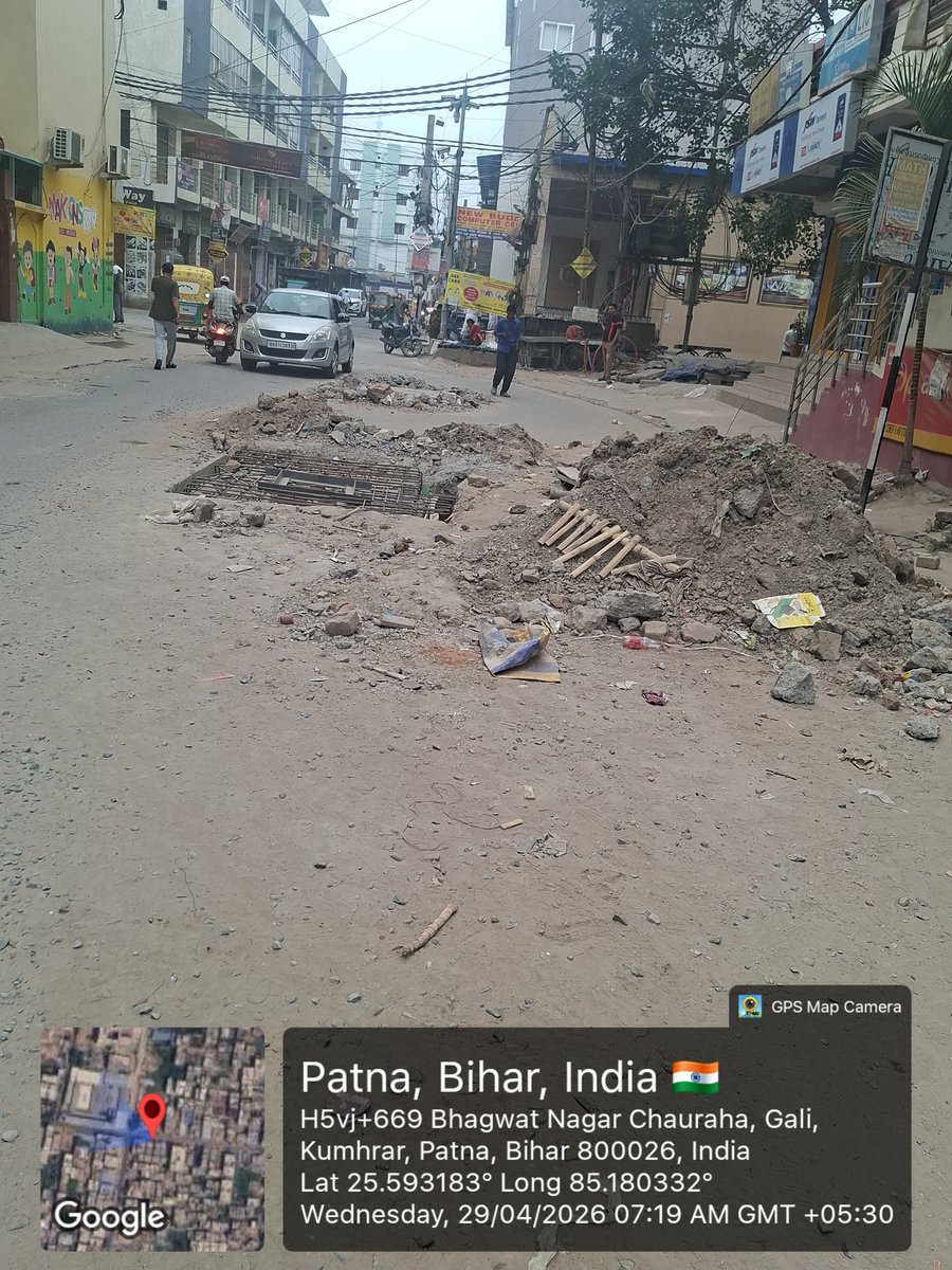 SuprabhatS44890's tweet image. Immediate action required.
#Patna #PublicSafety #Negligence