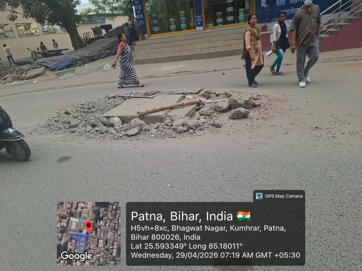 SuprabhatS44890's tweet image. Immediate action required.
#Patna #PublicSafety #Negligence