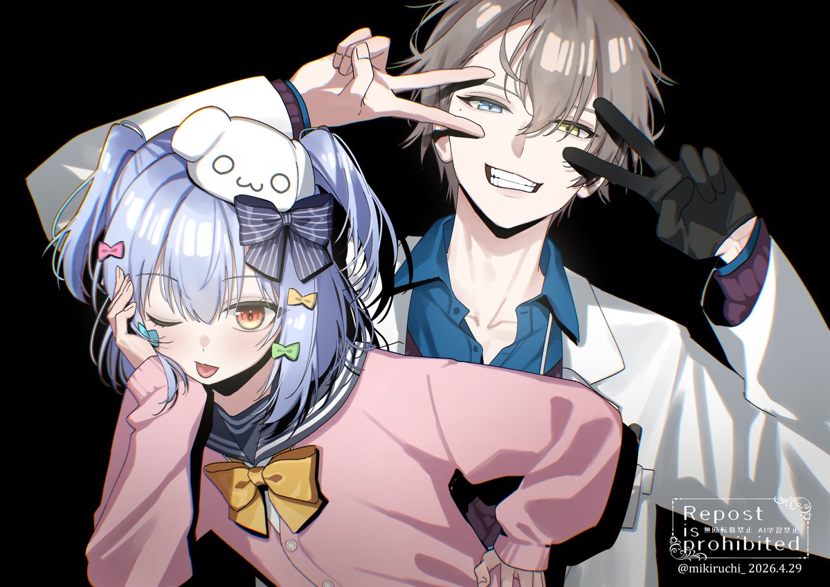 みきるち tweet media