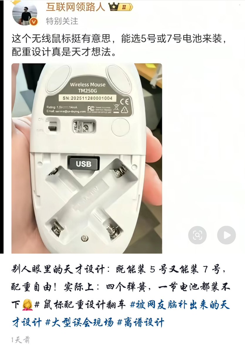 雪秋小可爱 tweet media