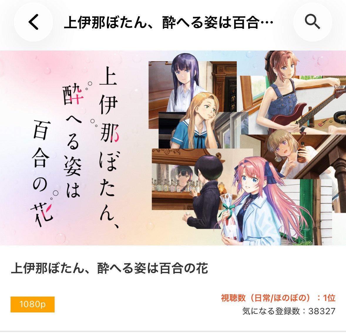 とりすが tweet media