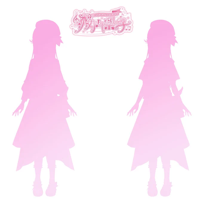 スクールアイドル活動 新衣装お披露目 桜内梨子の新衣装 シルエットを公開! スタイリング進行中 #lovelive #Aqours