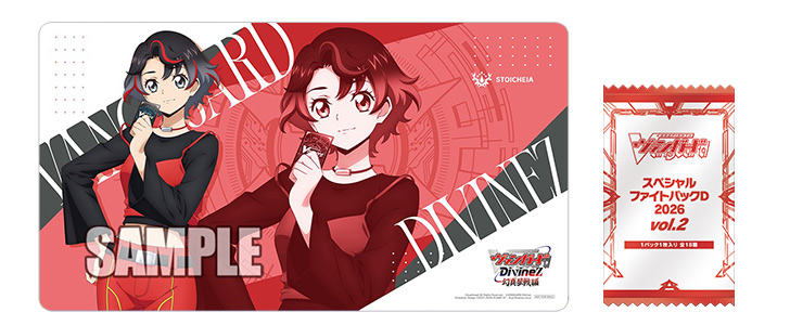 Genesis Frontier TCG tweet media