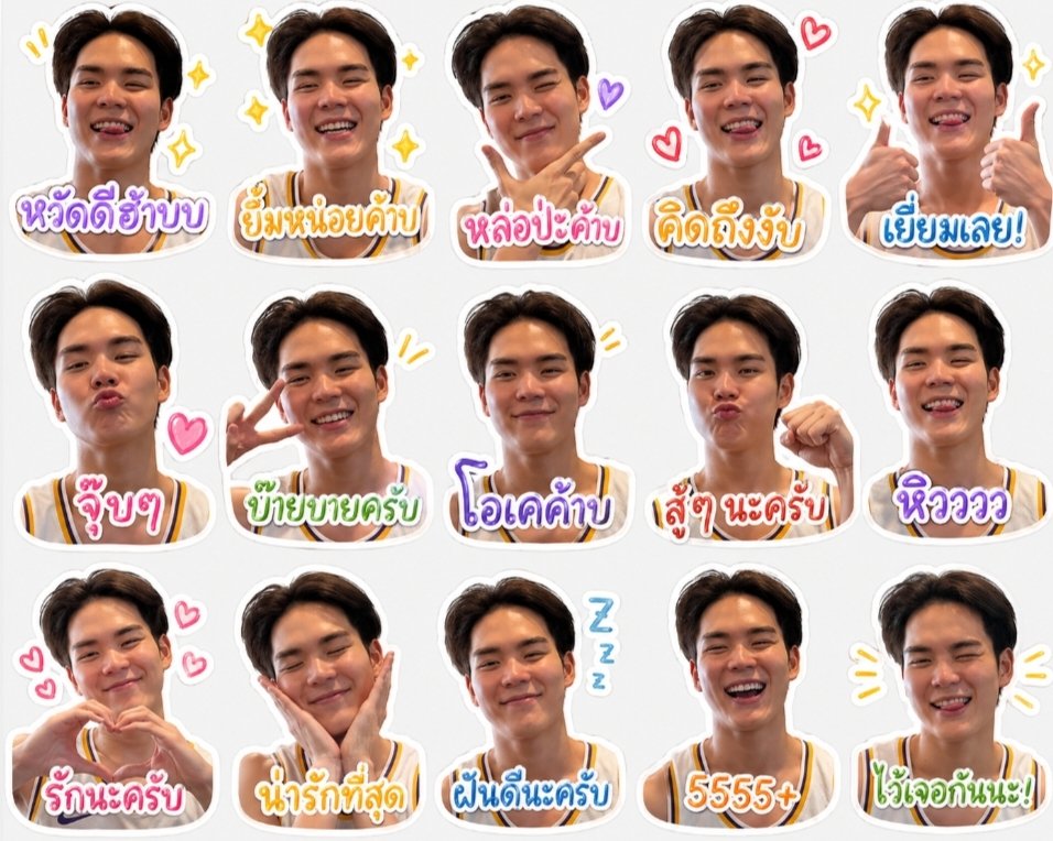 k_thimchol's tweet photo. น้องปิง!!!! น่ารักมากกกกกกกกกก
(คิดถึงมากกกกกกกกกที่สุด)😘
#PingKrittanun https://t.co/0RXqoiTFPm
