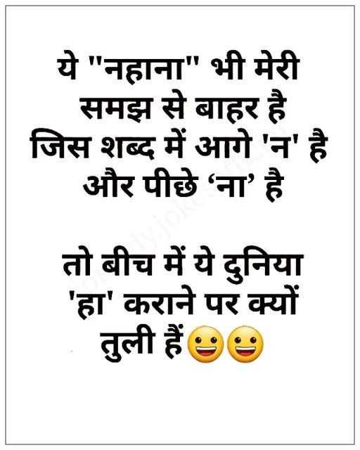 💡💡💡DEEPTI💡💡💡 tweet media