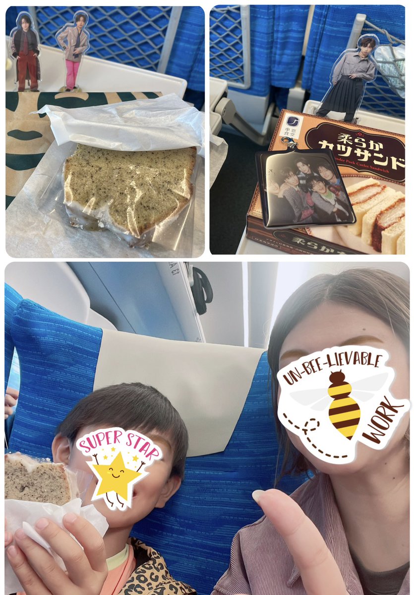 🦁らむママ🦁 tweet media