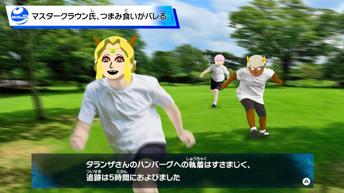 ちょき tweet media