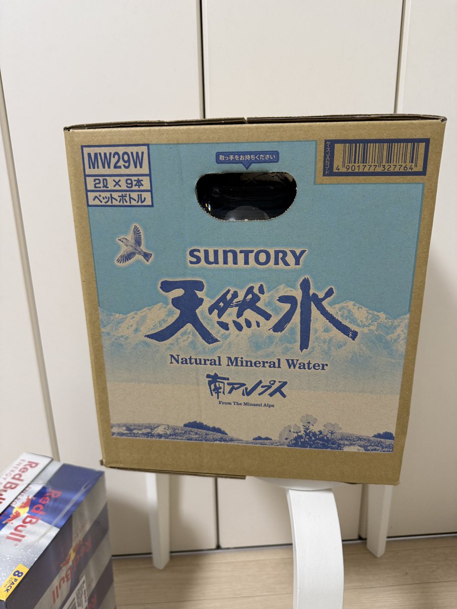 木風 tweet media
