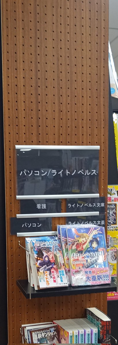 まろ@関数型言語作曲機械学習勉強してない tweet media