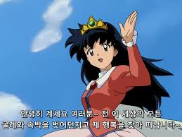 따오 tweet media