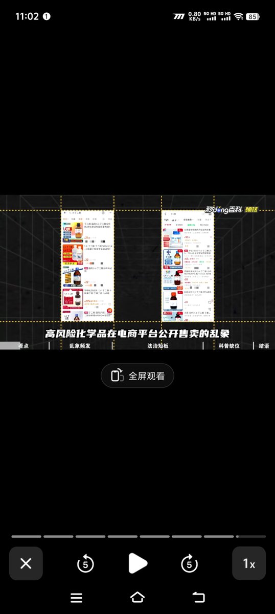 TROWGGG's tweet photo. https://t.co/F64aoNHeh1