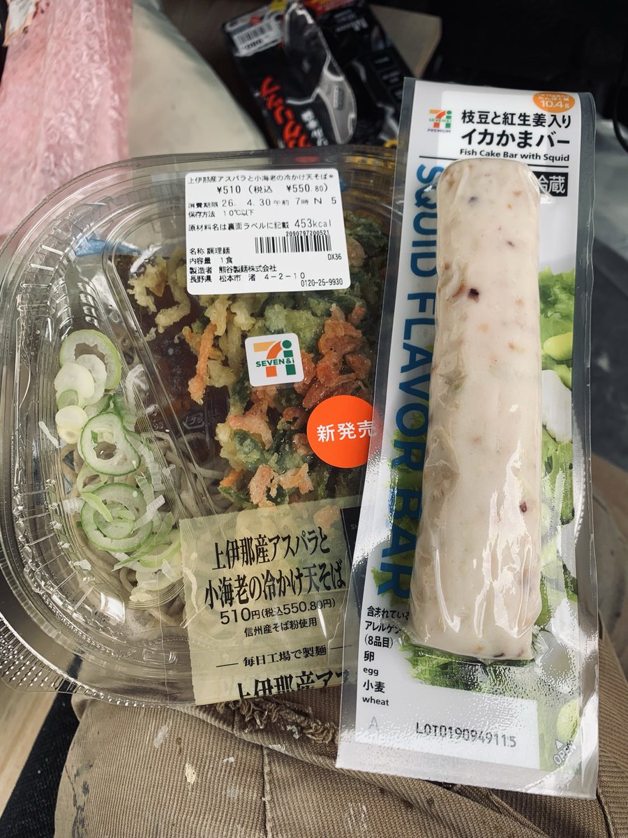 歌うボス猫 tweet media