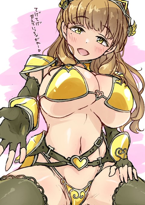 再掲バブ
#ドルウェブ 