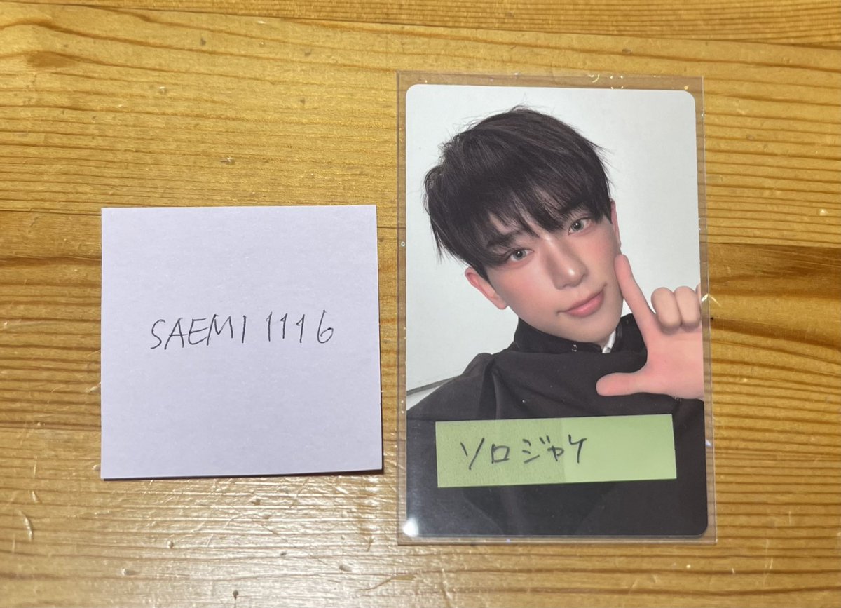 SAEMI ⁷ ⟭⟬⟬⟭ 🐹🐿️💎👑🍲🌙 .*·̩͙ tweet media