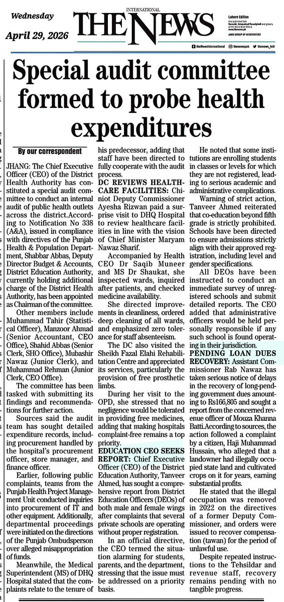 RiazJaved11's tweet image. ڈی ایچ ہسپتال کے فنڈز کی مبینہ خرد برد کی پڑتال کے لئے کمیٹی قائم
✔️بغیر رجسٹریشن نجی سکولوں کی چیکنگ 
@CMComplaintCell @DCJhang @Kh_ImranNazir @HP_GoP @ChiniotDc @GovtofPunjabPK @RanaSikandarH #schools #health #governance