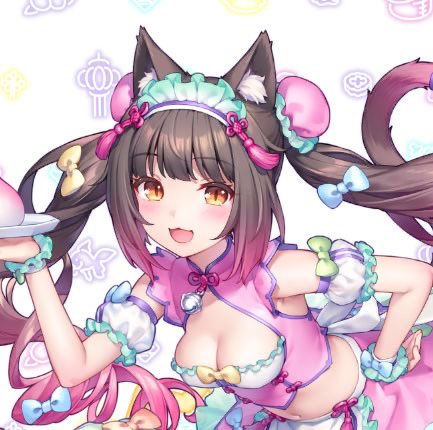 Aratakiiiitto69's tweet image. ugh she’s so tea #bodygoals