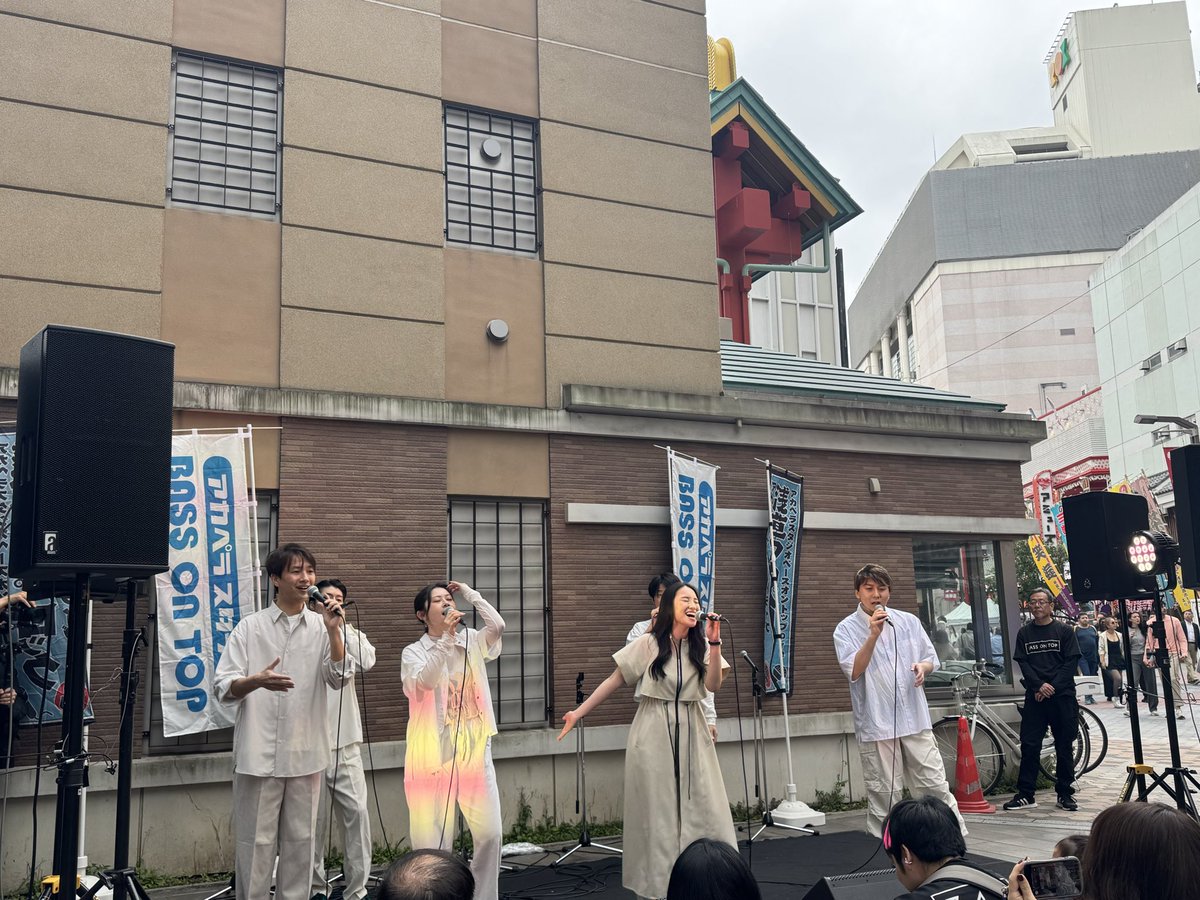 アカペラスタジオBASS ON TOP池袋東口店 tweet media