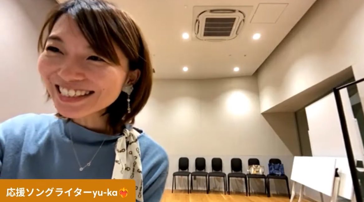 こんにちは♪昨日は私が一番リラックスできる場所から、オンラインLIVEをお届けしました🎹観てくださった皆さまありがとう〜☺️4/30まで無料でアーカイブをご覧いただけますので、ぜひ❣️ #yu_kaの部屋　
▶︎ note.com/yuk_bb/n/n846f…