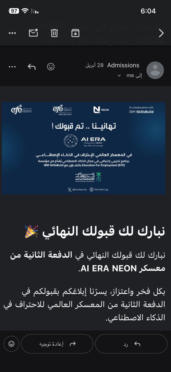 رنـيم الحربي tweet media
