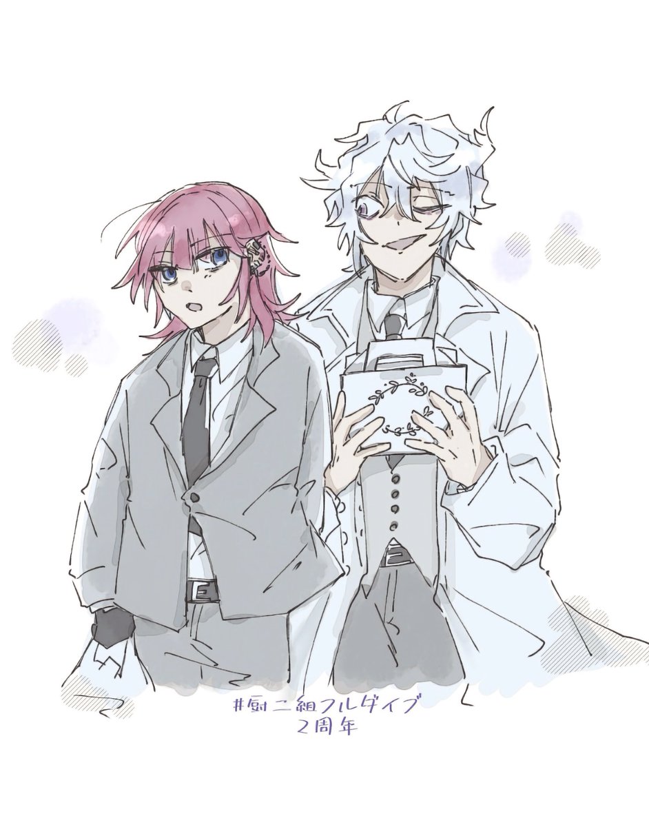 栗饅頭 tweet media