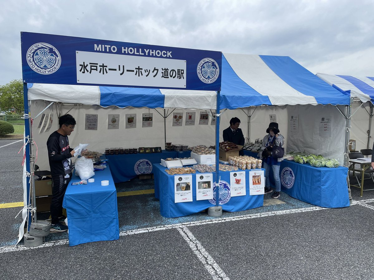 GRASS ROOTS FARM tweet media