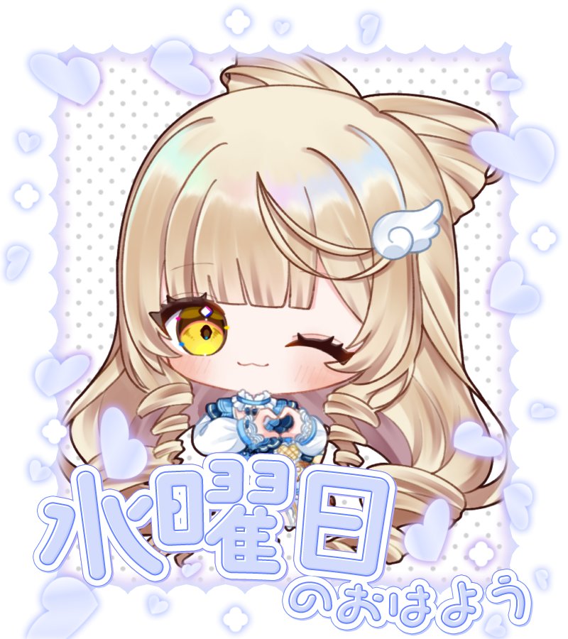 のえ るお🎂🪽VTuber準備中 tweet media