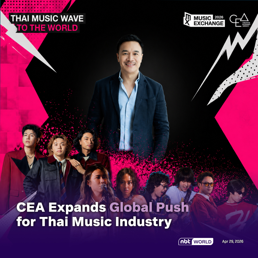 NBTWORLDNews's tweet image. The Creative Economy Agency expands its global push with Music Exchange 2026 and Music Lab Business Accelerator 2026.

See more: Facebook.com/nbtworld

#CEA #MusicIndustry #SoftPower #CreativeEconomy #Artists #GlobalStage
