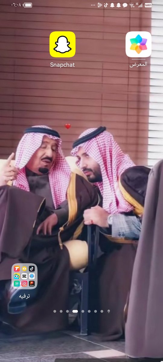 وليد tweet media