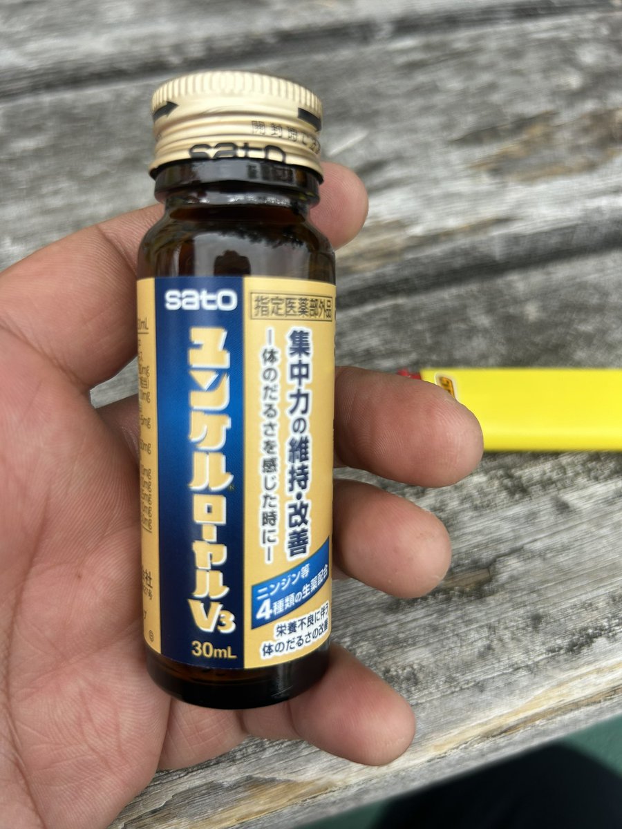 くろすけ tweet media