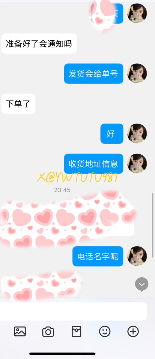 女王兔兔🐰 tweet media