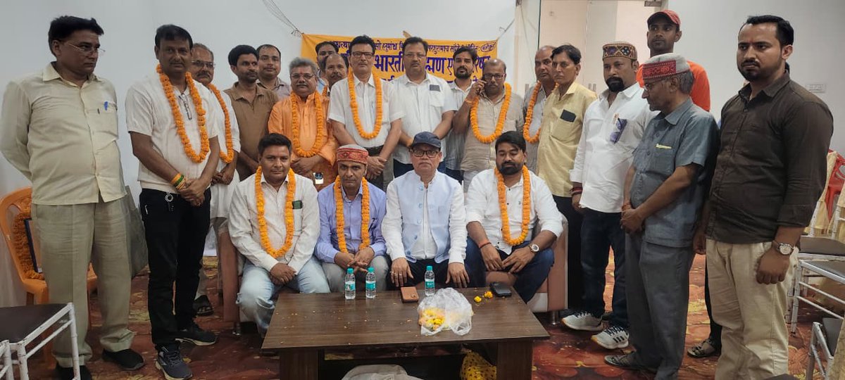 वर्तमान समय में राजनीति की दिशा और दशा बदलना समाज तथा राष्ट्रहित में अत्यंत आवश्यक हो गया है। यदि कोई नई पार्टी बनाकर भी केवल सत्ता प्राप्ति और कुर्सी के लालच में राजनीति के मैदान में उतरता है, तो जनसामान्य उसे कभी माफ नहीं करेगा। क्योंकि वर्षों से यही स्वार्थपूर्ण और अवसरवादी