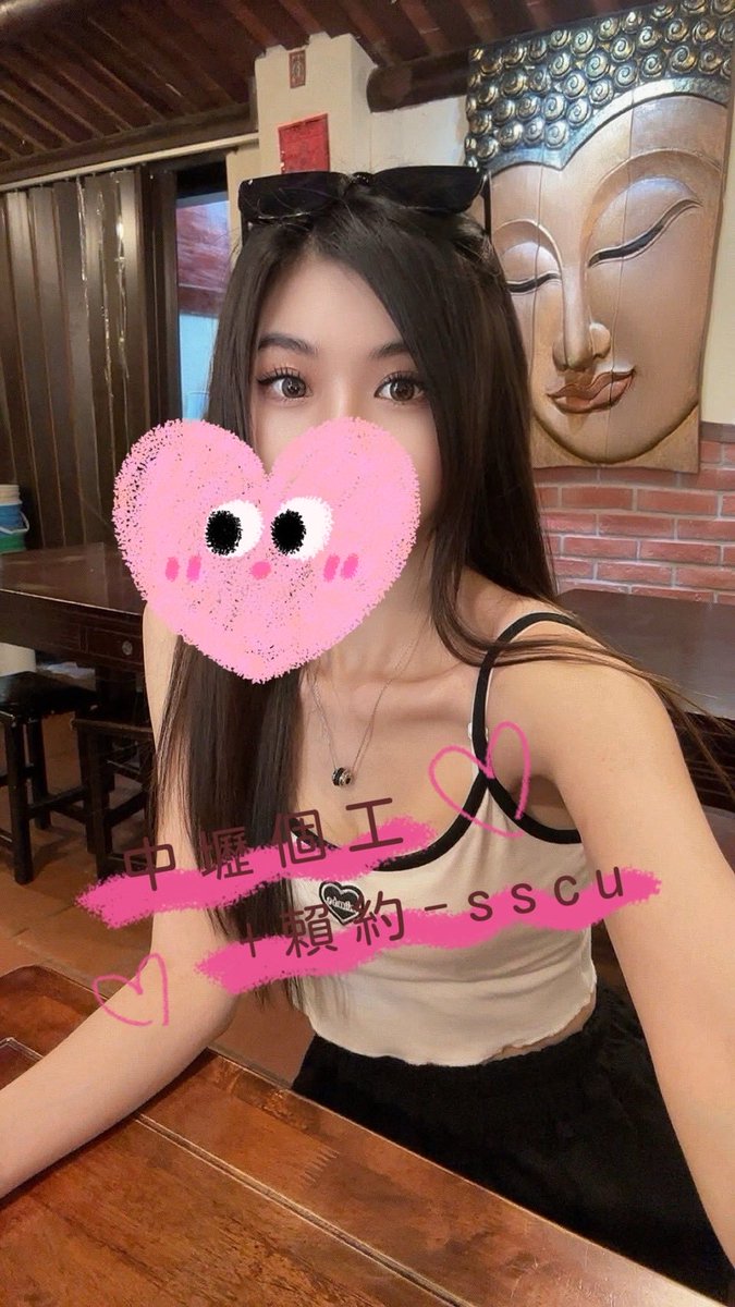 yuyn8888's tweet photo. 藏不住的香、擋不住的嘴😋
#三峽老街  

#預約＋賴-sscu#中壢個工
加我要說推特來的喔😉 https://t.co/BWxK9j4vlZ